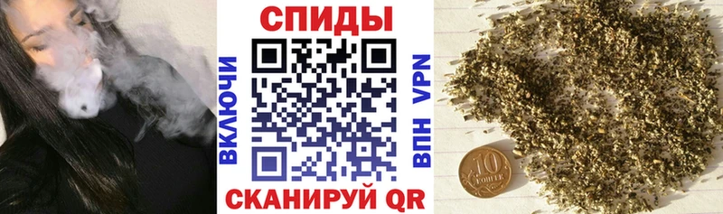 сколько стоит  Вельск  Бутират BDO 33% 