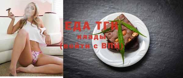 дурь Белоозёрский
