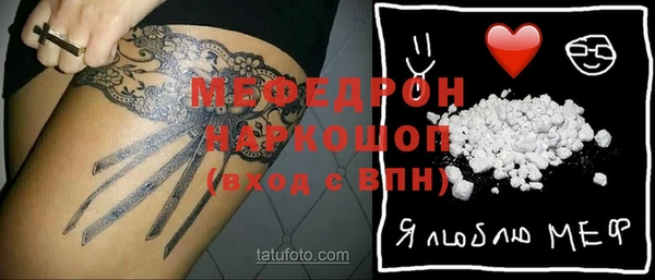твердый Тутаев