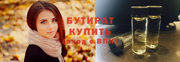 дурь Белоозёрский