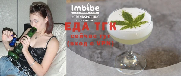 дурь Белоозёрский