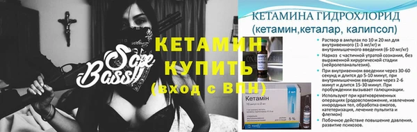 спиды Тында