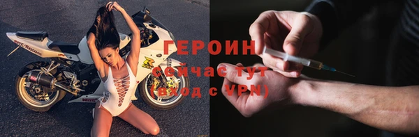 дурь Белоозёрский