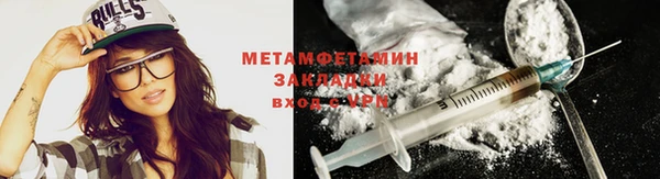 дурь Белоозёрский