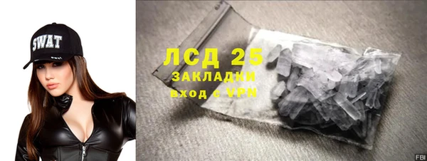 дурь Белоозёрский
