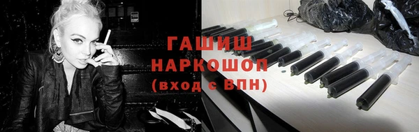 дурь Белоозёрский