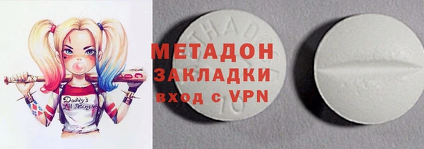 дурь Белоозёрский