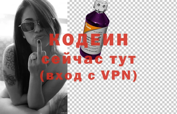 дурь Белоозёрский