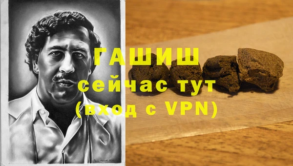 дурь Белоозёрский