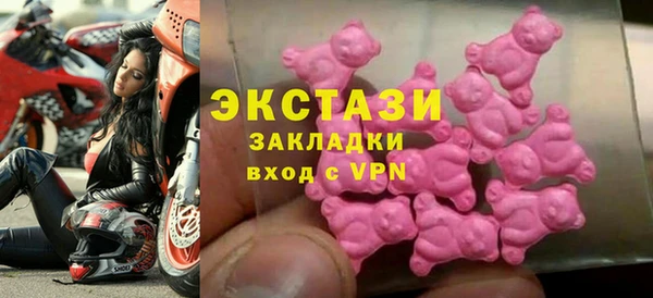 дурь Белоозёрский