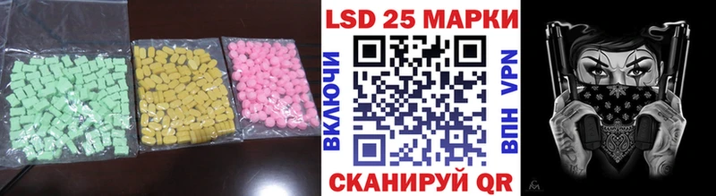 ОМГ ОМГ как зайти Вельск ЛСД экстази ecstasy